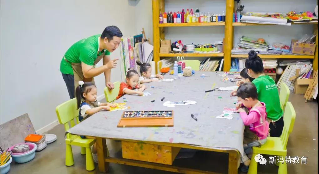 艺术教育 挖掘学生的无限可能|教育家杂志访谈斯玛特教育集团创始人武志