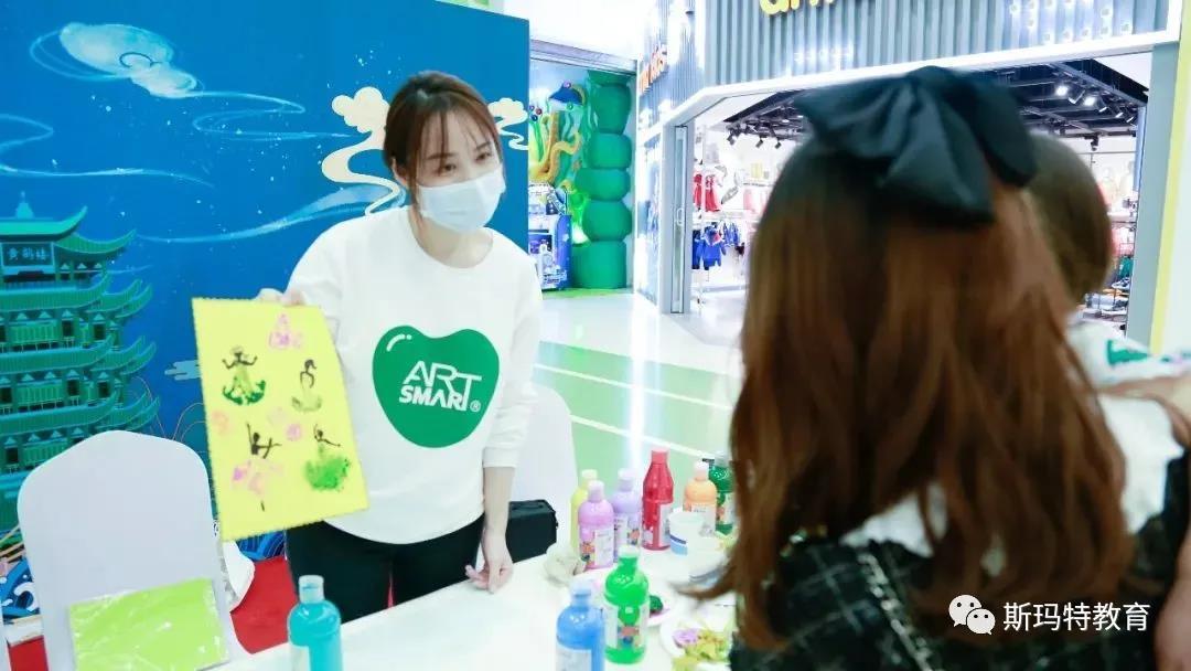 艺术教育 挖掘学生的无限可能|教育家杂志访谈斯玛特教育集团创始人武志