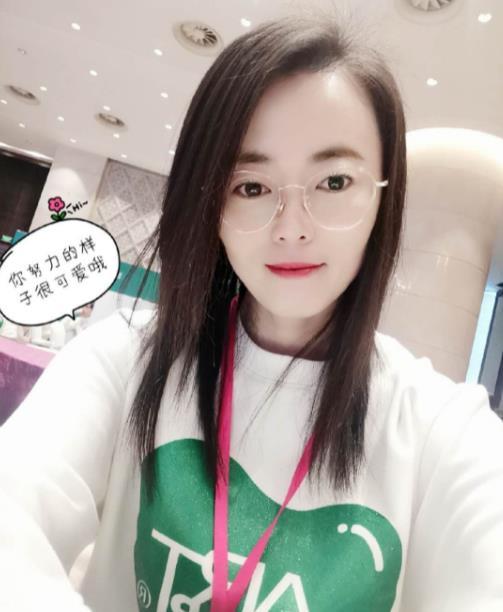 北京斯玛特教育科技集团有限公司教育加盟校区教师潘继婷